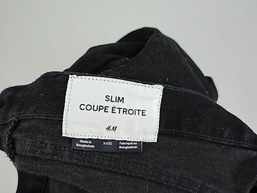 facebook hm: H&M, Jeansy damskie, rozmiar L — 4