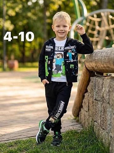 la tutti decija garderoba: Dečiji komplet sa motivima Minecraft – za uzrast 4–10. Komplet — 1