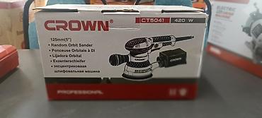 пылеотвод: Экцентриковая шлифовальная машина CROWN CT5041 - Диаметр подошвы: 125 — 3