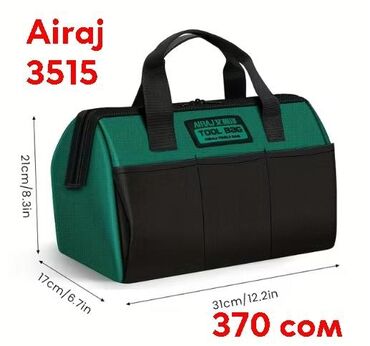 Чемоданы: Сумки для инструментов — 2