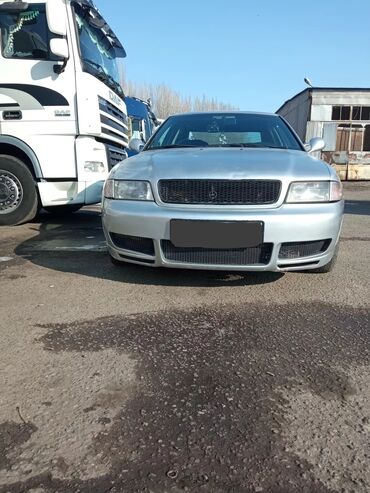 каропка юмз: Audi A4: 1995 г., 1.8 л, Автомат, Бензин, Седан