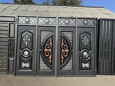 что такое качели фест: Ворота, Дарбаза бардык түрлөрүн жазайбыз. Баасы келишим түрдө - — 5