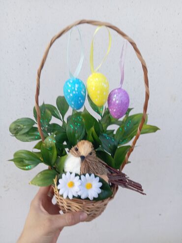 Holiday decorations: Easter decoration