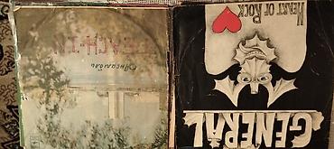 Digər əntiq əşyalar: Vinil plastinkalar satılır — 29