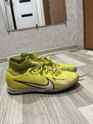 сок трюфеля для глаз цена: Мужские кроссовки, 39, Nike, Б/у, цвет - Желтый, Самовывоз