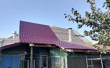 Кровля крыши: ., Замена старой кровли ! Ремонт кровли !!! Надёжный ремонт — 3