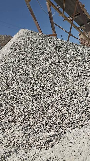 Природный камень: В тоннах, Бесплатная доставка, Зил, Камаз, Хово — 2