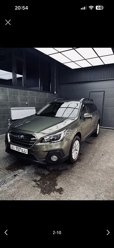 Subaru: Subaru Outback: 2019 г., Универсал — 4