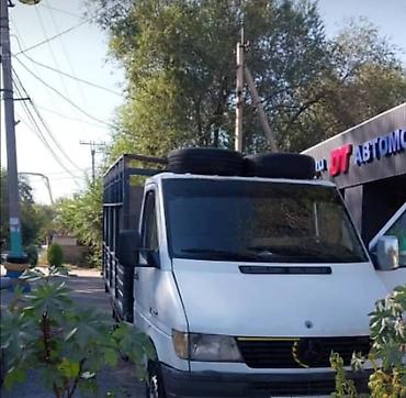 sprinter 315: Заказать Мерседес грузовой спринтер, Перевозка мебели, C грузчиком — 4