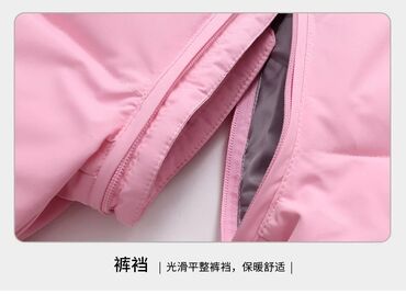 Другие товары для детей: Утепляемся 😁 Новиночки комбинезонов 🌿 Цена: 3580 сом Возраст с 2 до 5 — 6