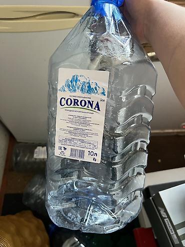 Продаю бакалашки 10л от воды Corona
Есть в наличии 17 штук