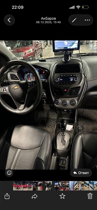 chery icar: Chevrolet Spark: 2019 г. — 3