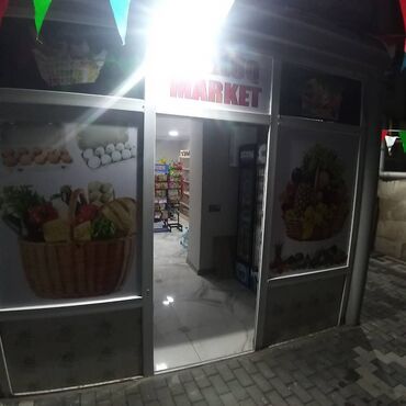 Mağazalar: Nizami rayonu,Neftçilər və Qarayev metro stansiyaları — 2