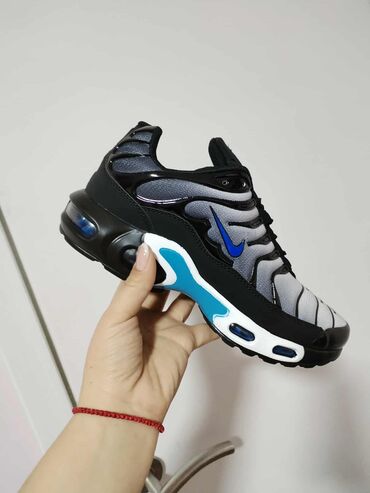 campus patike: Trainers, Nike, size - 46