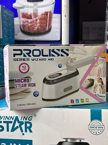 Тиричилик техникасы: Микропаровой утюг PROLISS Series Wizard Aid (Model: PRO-802) - — 1