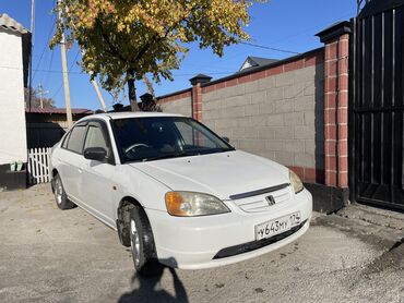 Honda: Honda Civic: 2000 г., 1.5 л, Типтроник, Бензин