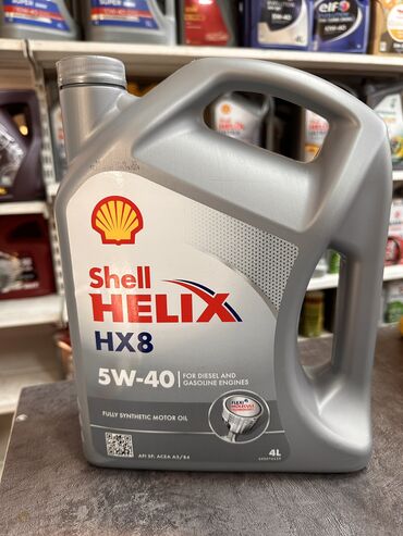 автозапчасти: Моторное Масло Бренд: Shell HELIX #запчасти #автозапчасти #авто #масло