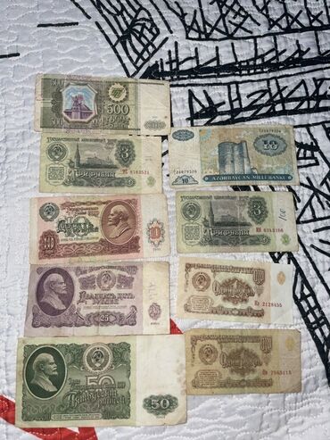Markalar: 50 Sovet rublu, 1961 il, Vəziyyəti: Yaxşı