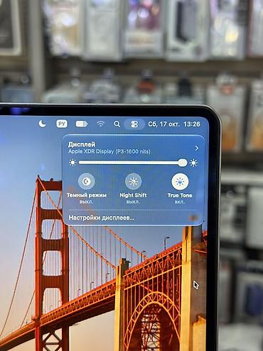рассрочка макбук: Для программирования, Б/у, Apple M1 Pro, ОЗУ, RAM: 16 ГБ, В рассрочку — 7
