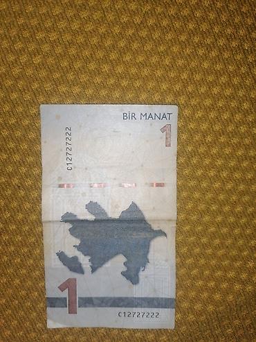 kama: 1 Manat, 2023 il, Vəziyyəti: Yaxşı — 1