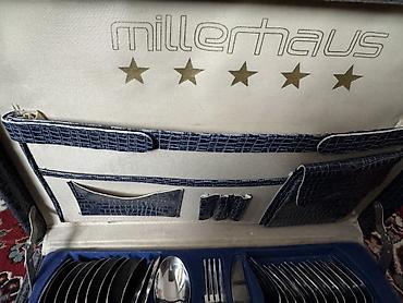 чим: Продаю набор приборов Millerhaus, на 12 персон, 71 предмет. Отличное — 3