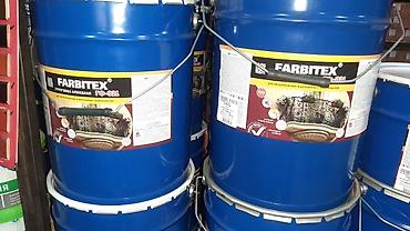 Эмаль: КРАСКИ ЭМАЛИ СТРОИТЕЛЬНЫЕ.Ищите такие краски МЫ являемся поставщиком — 22