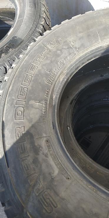 Шины: Шины / резина / колёса /покрышки комплект (4 баллона): - Yokohama / — 8