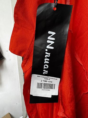 nike force: Повседневное платье, Лето, Длинная модель, Платье-рубашка, M, L, XL — 5