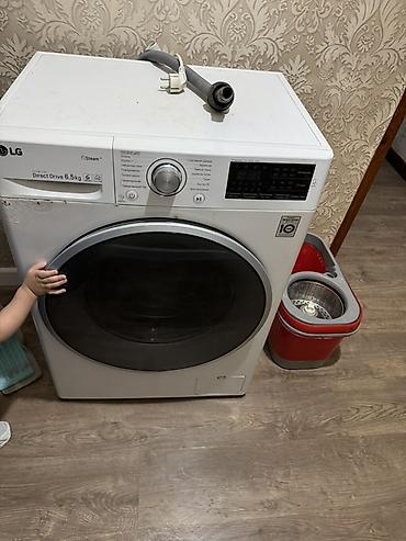 den 8: Стиральная машина LG с фронтальной загрузкой, серия Direct Drive 6.5 — 1