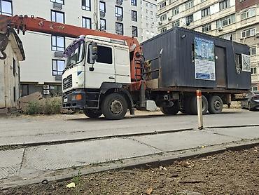 Жаанын 14 м, 10 т., Борттун 12000 кг