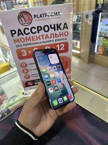 iphone 7 plus 128 в рассрочку: IPhone 16, Б/у, 128 ГБ, Черный, В рассрочку, 88 % — 6