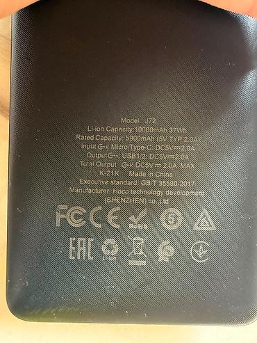 max co: Powerbank 10000 mAh, Yeni — 2