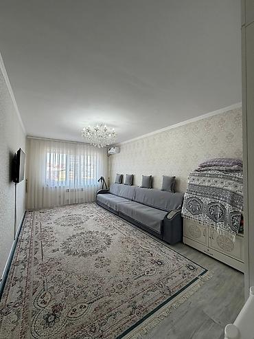 Продажа квартир: 2 комнаты, 51 м², 2 этаж — 9