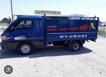 hyundai porter продаю: Куплю в рассрочку портер в хорошем состоянии