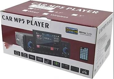 Audio oprema za auto: Multimedijalni auto plejer MP5, 1DIN, sa izvlačnim ekranom Ključne — 7