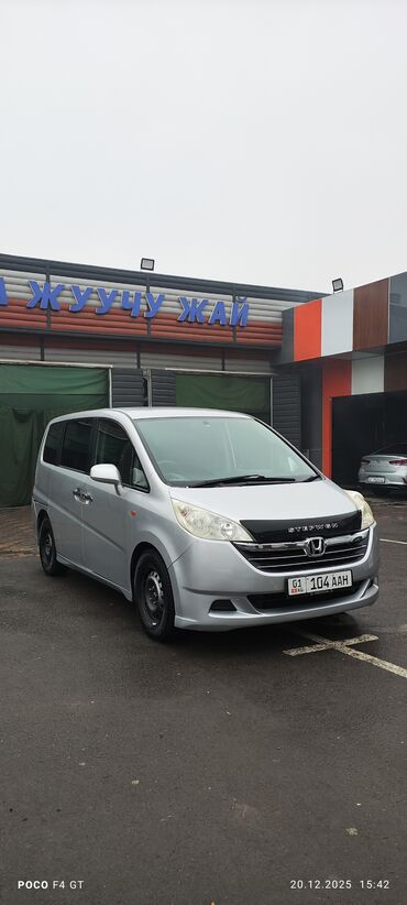 Honda: Honda Stepwgn: 2007 г., 0.2 л, Автомат, Бензин, Минивэн — 2