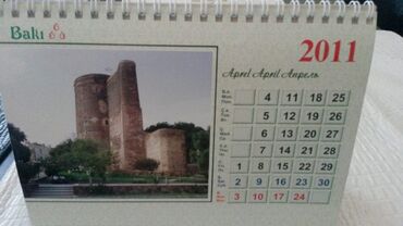 Bədii ədəbiyyat: Календари отрывные. Есть еще настольные, подвесные, переливающиеся — 21