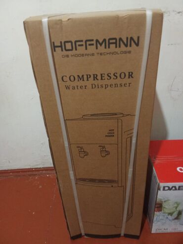 Nehrə aparatları: Hoffman dispenserleri satılır 159 manat pakofka hamsi yoxlanıb