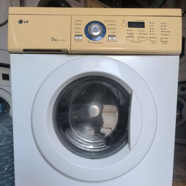 Paltaryuyan maşınlar: Paltaryuyan maşın Samsung, 6 kq, İşlənmiş, Avtomat, Ünvandan götürmə — 11