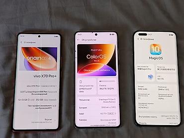 самсунг ремонт холодильников: Oppo Find X7 Ultra, Б/у, 512 ГБ, цвет - Черный — 10