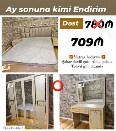 tek neferlik krovat: *Yataq dəsti / Yataq otağı mebeli 709 AZN 💥* ✔️Rəng seçimi var ✔️