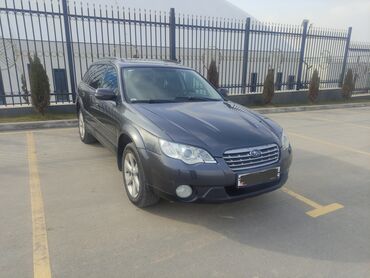 Subaru: Subaru Outback: 2009 г., 2.5 л, Автомат, Бензин, Универсал