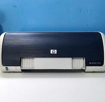 Druga oprema za računare i laptopove: HP DeskJet 3420 inkjet štampač. Štampač je ispravan i uredno se na lalafo.rs — 2 Druga oprema za računare i laptopove: HP DeskJet 3420 inkjet štampač. Štampač je ispravan i uredno se — 2