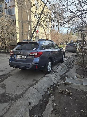 Subaru: Subaru Outback: 2018 г., 2.5 л, Вариатор, Бензин, Универсал — 6