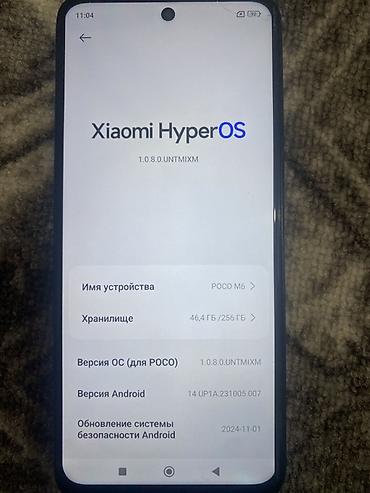 Уюлдук телефондор жана аксессуарлар: Poco M6, Колдонулган, 256 ГБ, түсү - Кара, 1 SIM, 2 SIM — 3