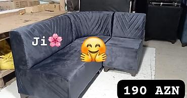 Диваны: Угловой диван, Новый — 1