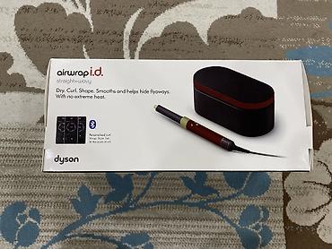 дайсон фен бу: Фен Dyson Фен дайсон любые проверки пользовались 2 недели с тех пор — 1