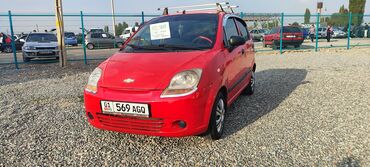 лонос машина: Daewoo Matiz: 2009 г., 0.8 л, Автомат, Бензин, Хэтчбэк