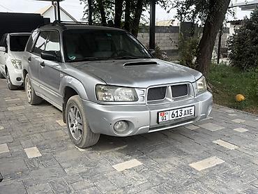 хонда степ эреф 1: Subaru Forester: 2003 г., 2 л, Автомат, Газ, Кроссовер — 1