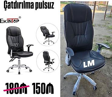ofis ucun kreslo ucuz: *Ofis kreslosu*_✍️ Qiymət : *150₼* Yeni və bir başa depodan satış — 1